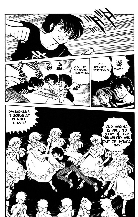 Urusei Yatsura - Vol.15 Chapter 350