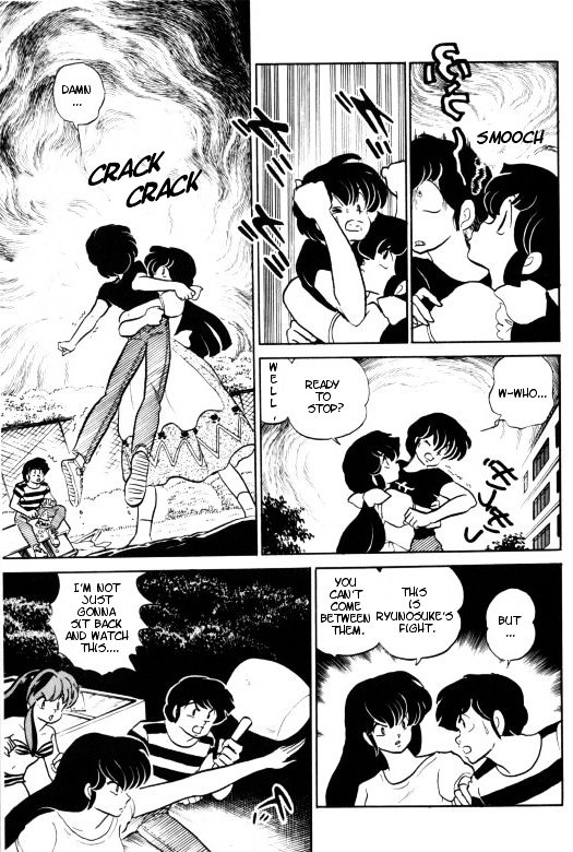 Urusei Yatsura - Vol.15 Chapter 350