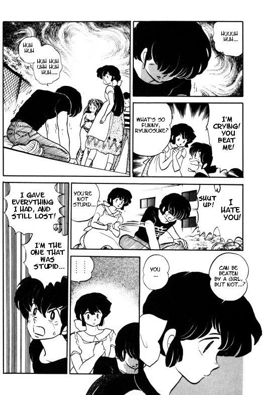 Urusei Yatsura - Vol.15 Chapter 350