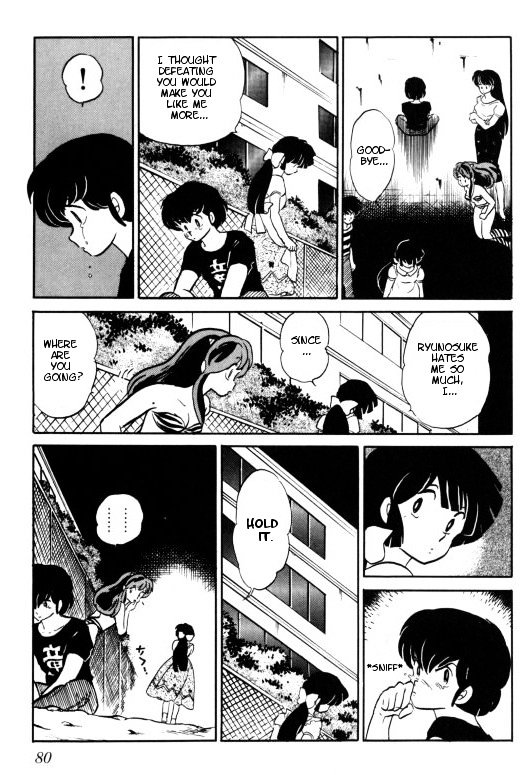 Urusei Yatsura - Vol.15 Chapter 350