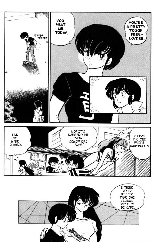 Urusei Yatsura - Vol.15 Chapter 350