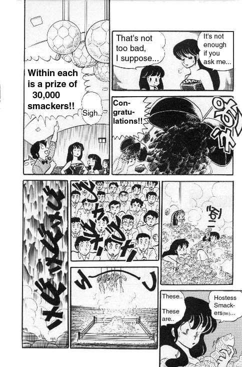 Urusei Yatsura - Vol.8 Chapter 190: High Contest - Final Part