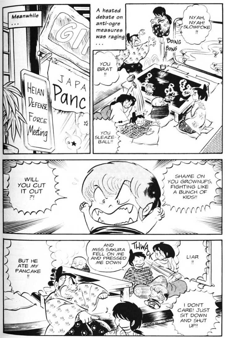 Urusei Yatsura - Vol.4 Chapter 11