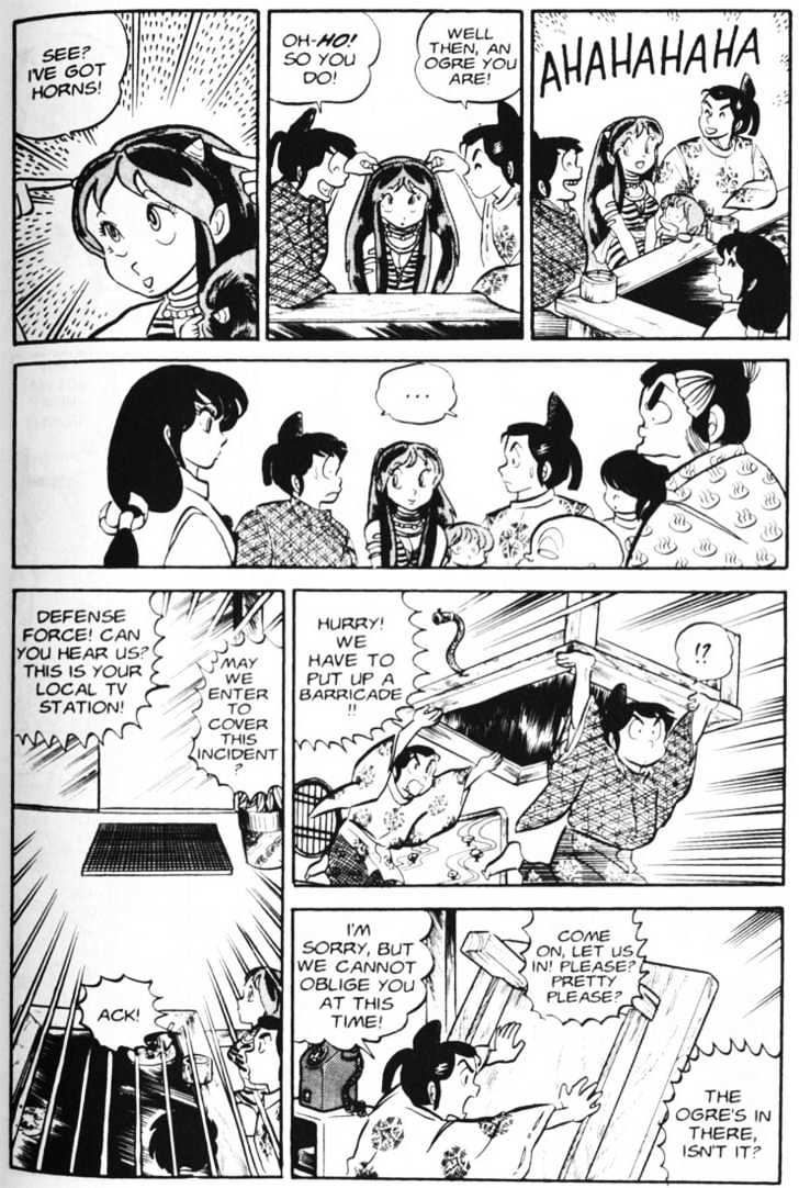 Urusei Yatsura - Vol.4 Chapter 11