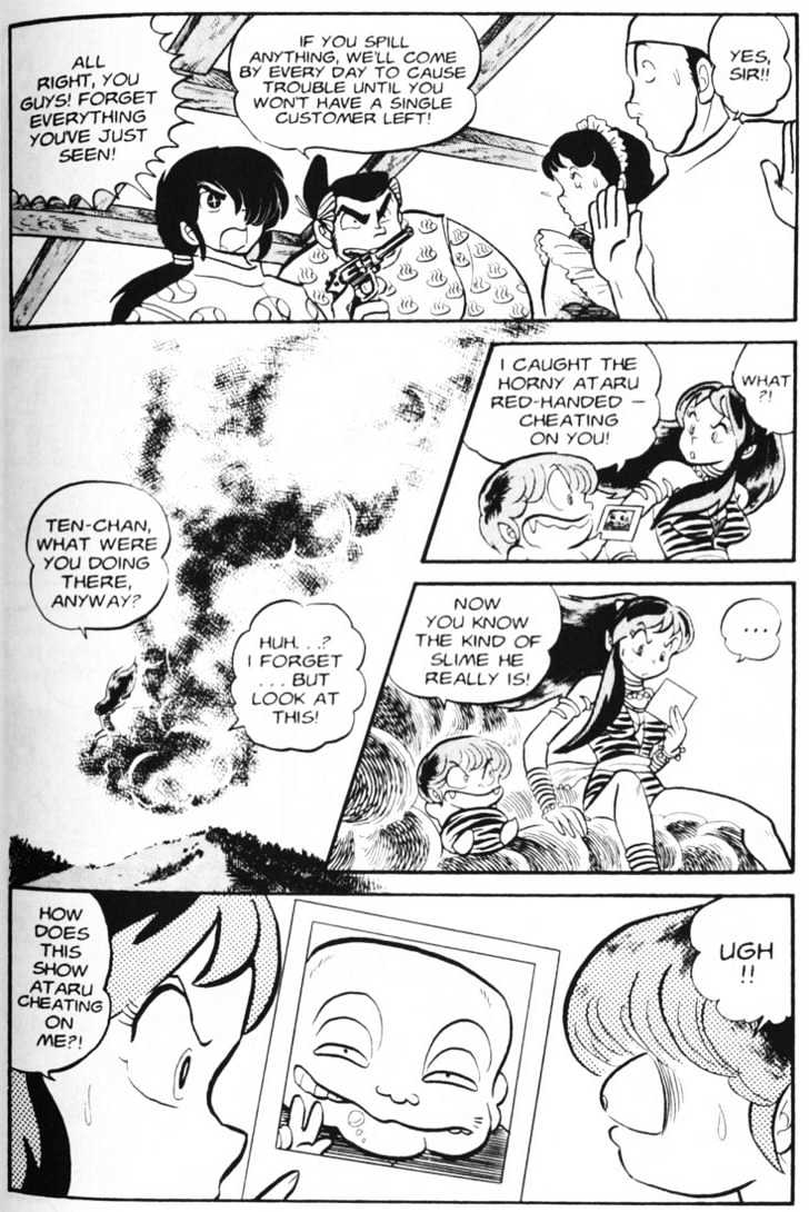 Urusei Yatsura - Vol.4 Chapter 11