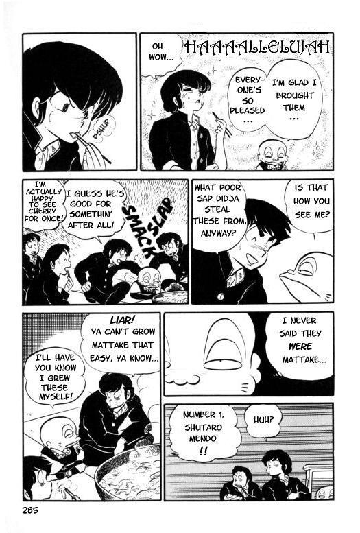 Urusei Yatsura - Vol.7 Chapter 158: Matsutake