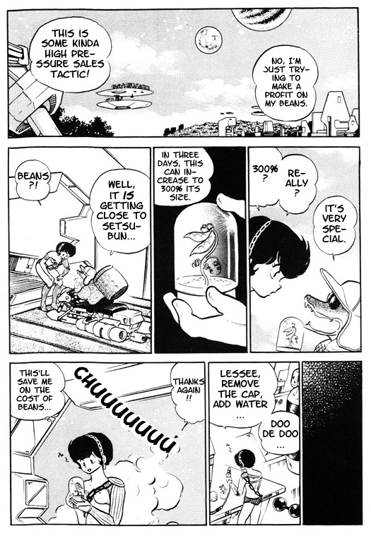 Urusei Yatsura - Vol.14 Chapter 317