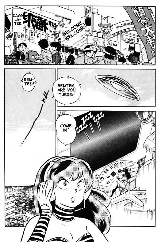 Urusei Yatsura - Vol.14 Chapter 317