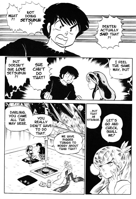 Urusei Yatsura - Vol.14 Chapter 317