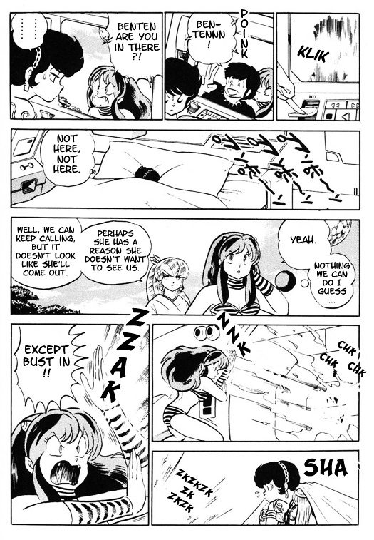 Urusei Yatsura - Vol.14 Chapter 317