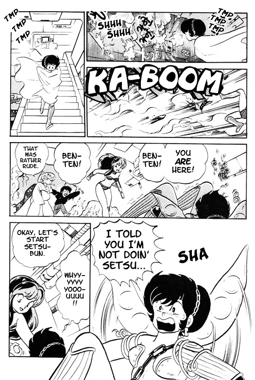 Urusei Yatsura - Vol.14 Chapter 317