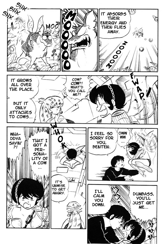 Urusei Yatsura - Vol.14 Chapter 317