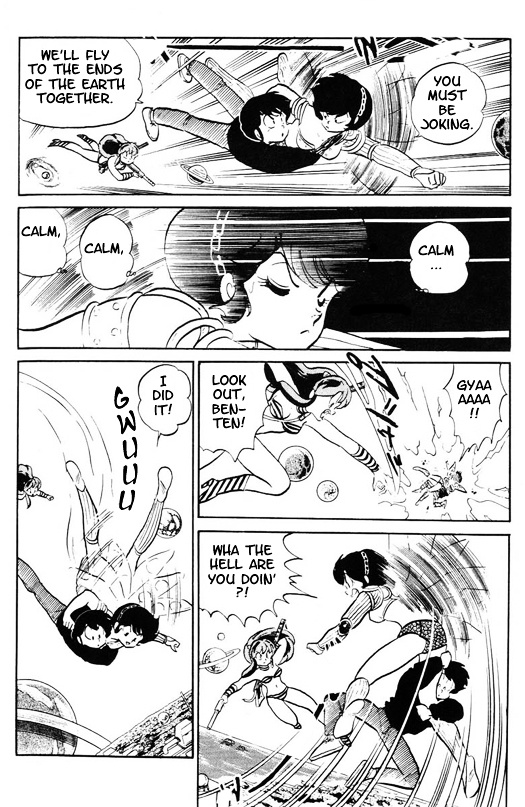 Urusei Yatsura - Vol.14 Chapter 317