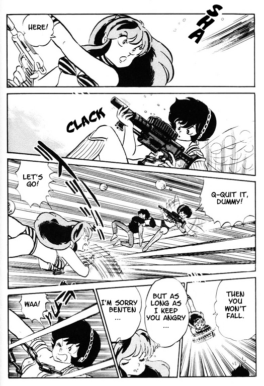 Urusei Yatsura - Vol.14 Chapter 317