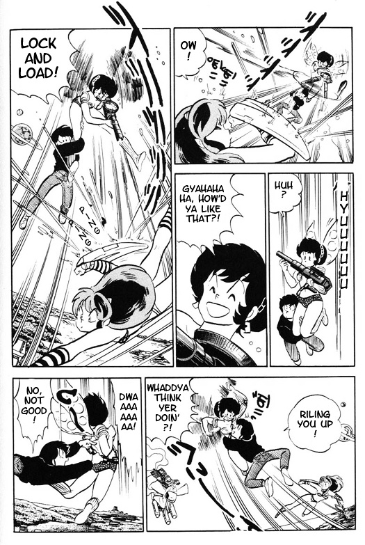 Urusei Yatsura - Vol.14 Chapter 317