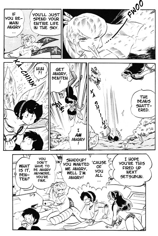 Urusei Yatsura - Vol.14 Chapter 317