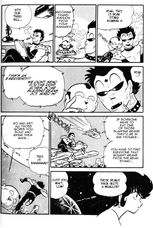 Urusei Yatsura - Vol.12 Chapter 268