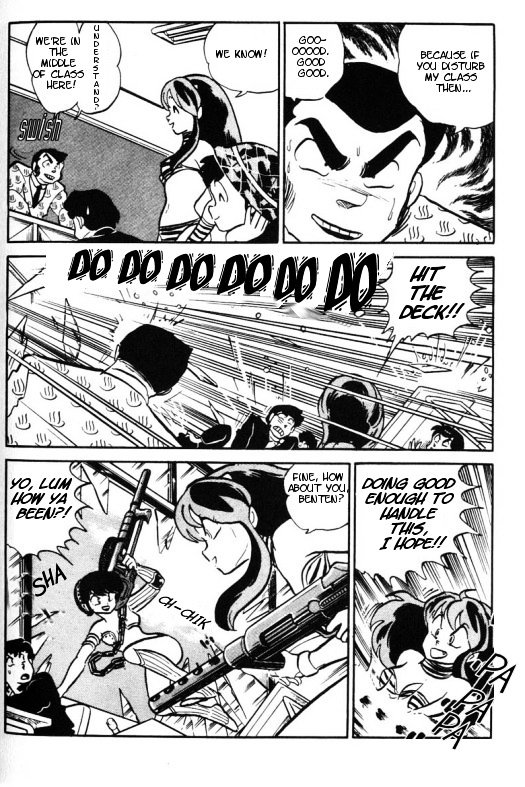 Urusei Yatsura - Vol.12 Chapter 268