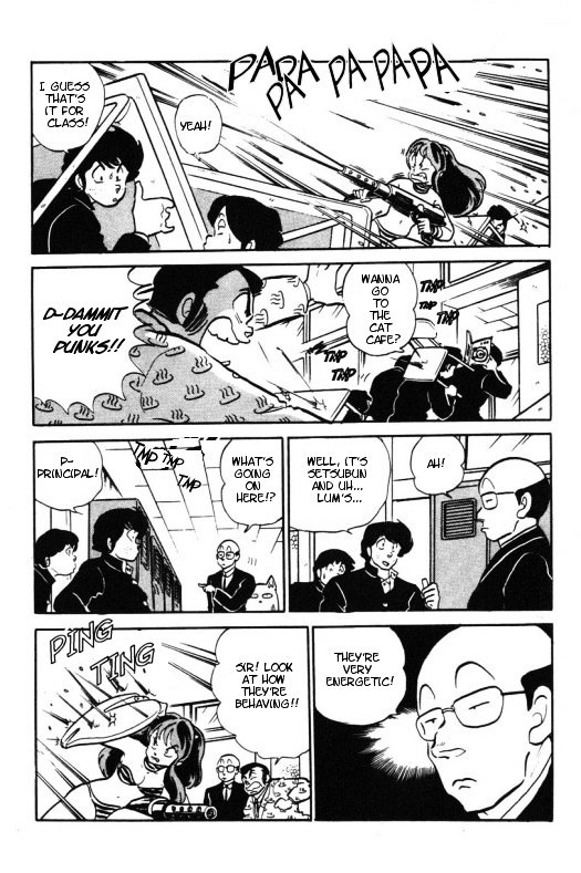 Urusei Yatsura - Vol.12 Chapter 268