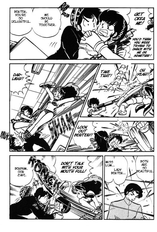 Urusei Yatsura - Vol.12 Chapter 268