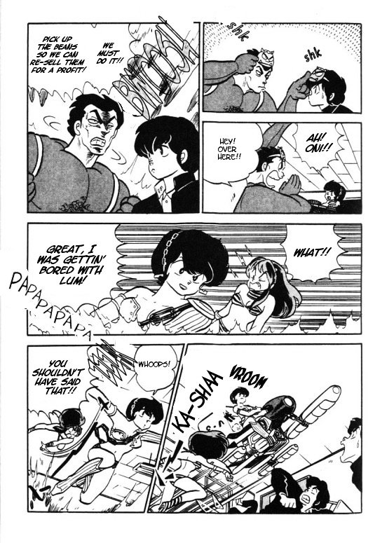 Urusei Yatsura - Vol.12 Chapter 268