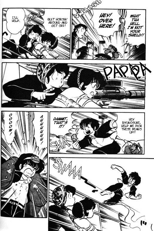 Urusei Yatsura - Vol.12 Chapter 268