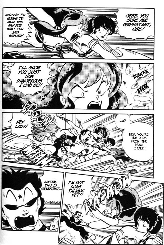 Urusei Yatsura - Vol.12 Chapter 268