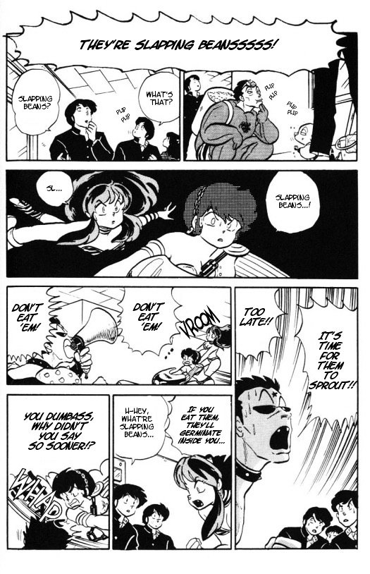 Urusei Yatsura - Vol.12 Chapter 268