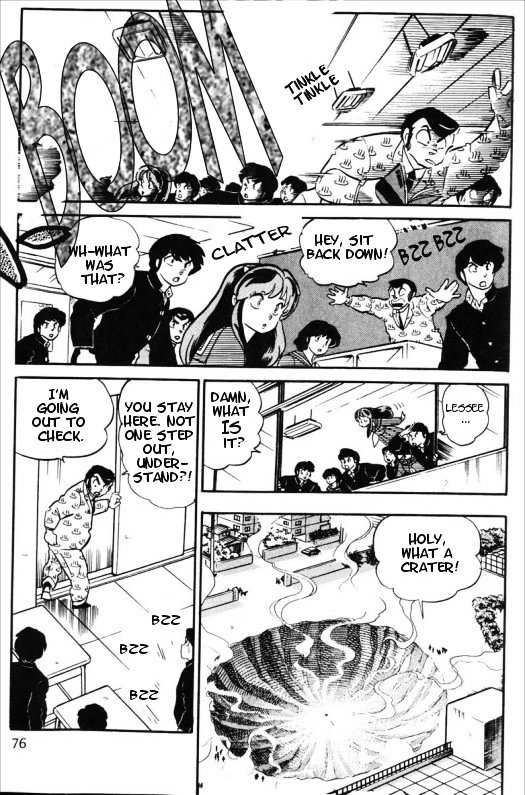 Urusei Yatsura - Vol.12 Chapter 280