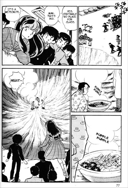 Urusei Yatsura - Vol.12 Chapter 280