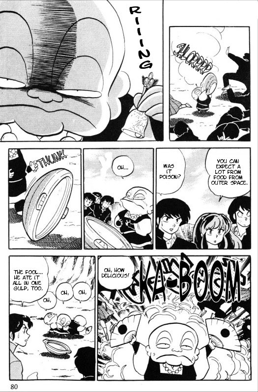 Urusei Yatsura - Vol.12 Chapter 280