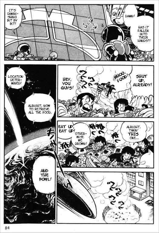 Urusei Yatsura - Vol.12 Chapter 280