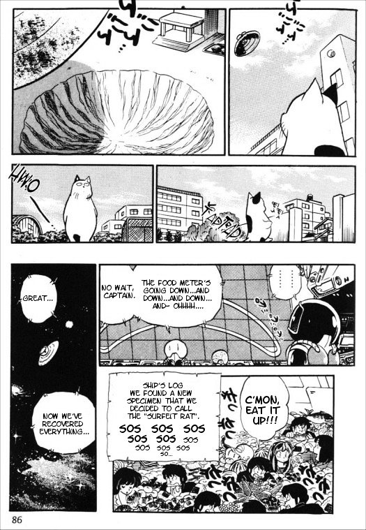 Urusei Yatsura - Vol.12 Chapter 280