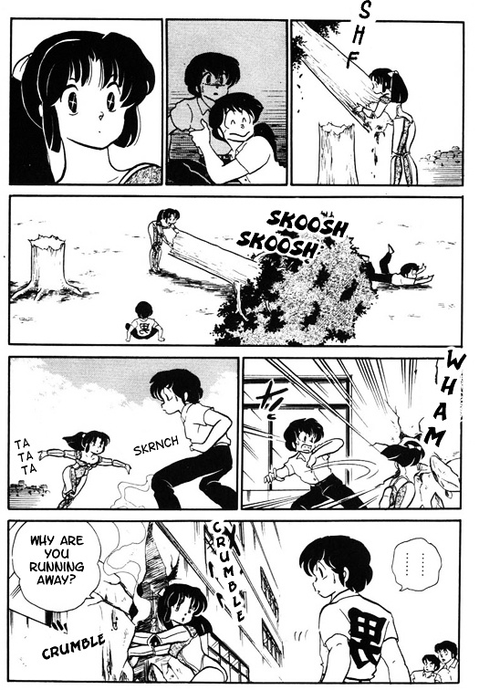 Urusei Yatsura - Vol.10 Chapter 239