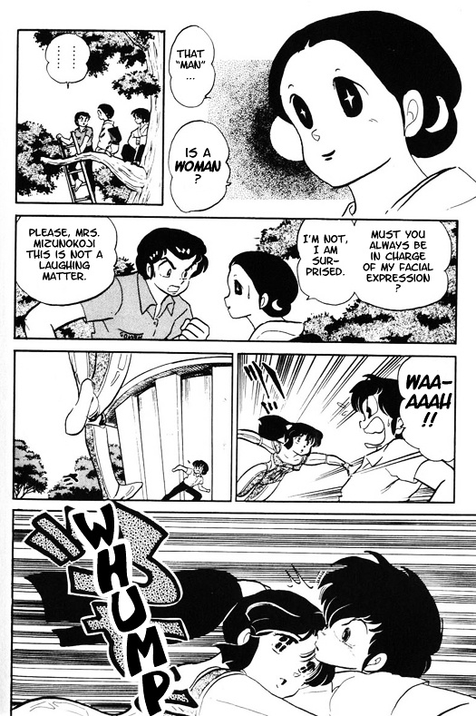 Urusei Yatsura - Vol.10 Chapter 239