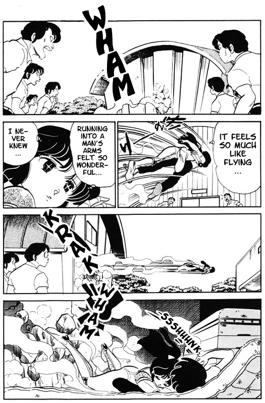 Urusei Yatsura - Vol.10 Chapter 239