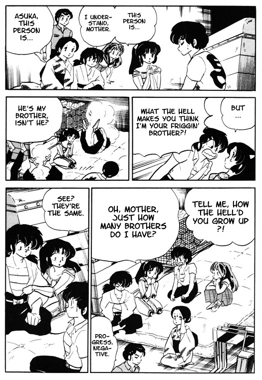 Urusei Yatsura - Vol.10 Chapter 239