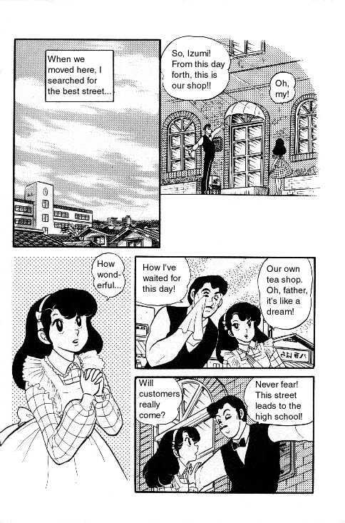 Urusei Yatsura - Vol.6 Chapter 1