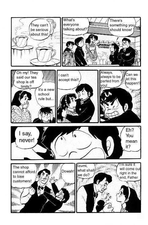 Urusei Yatsura - Vol.6 Chapter 1