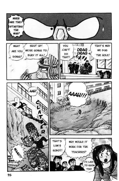 Urusei Yatsura - Vol.6 Chapter 1