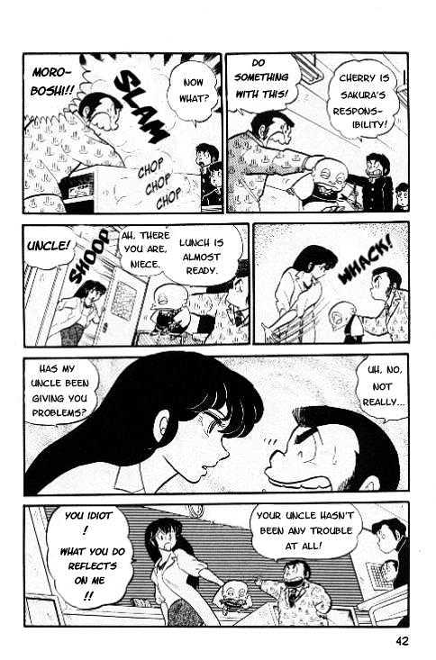 Urusei Yatsura - Vol.6 Chapter 1