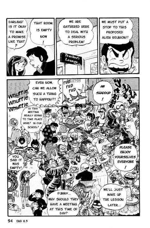 Urusei Yatsura - Vol.6 Chapter 1