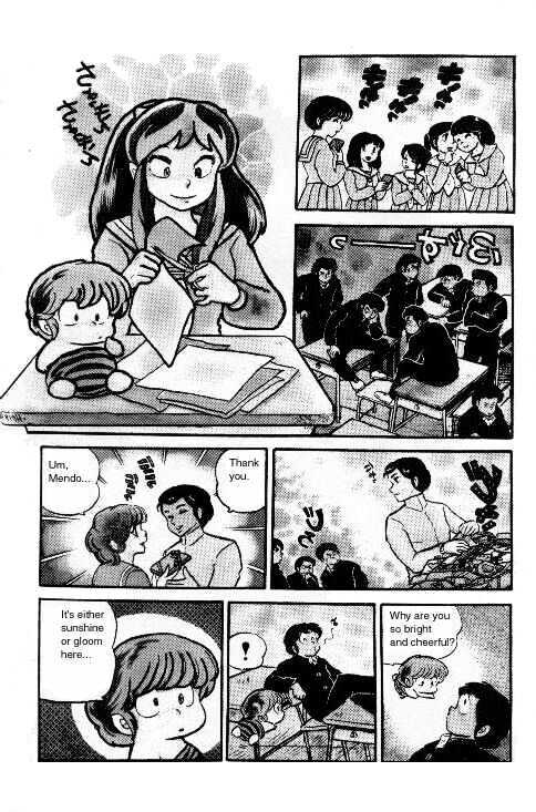 Urusei Yatsura - Vol.6 Chapter 1