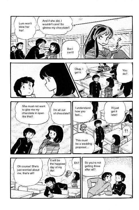 Urusei Yatsura - Vol.6 Chapter 1