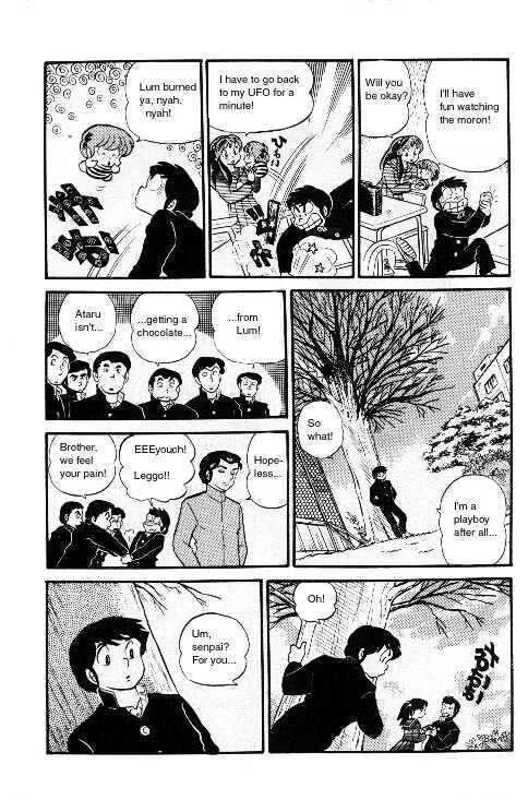 Urusei Yatsura - Vol.6 Chapter 1