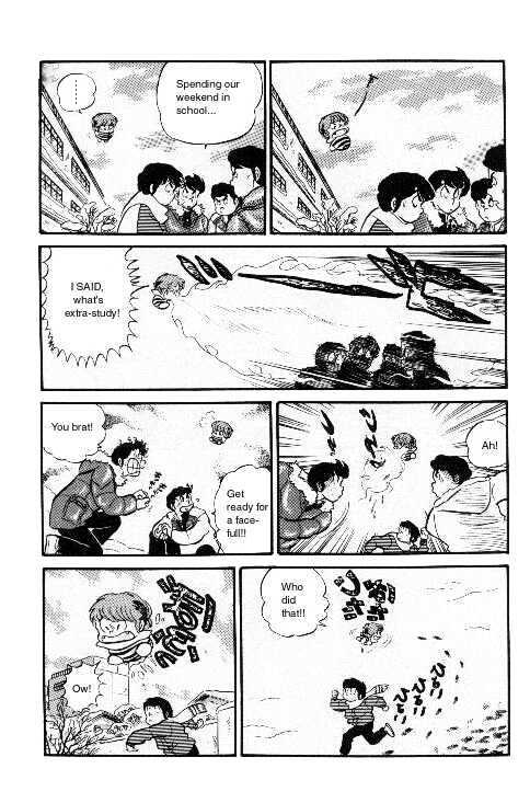 Urusei Yatsura - Vol.6 Chapter 1