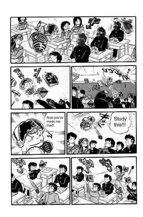 Urusei Yatsura - Vol.6 Chapter 1