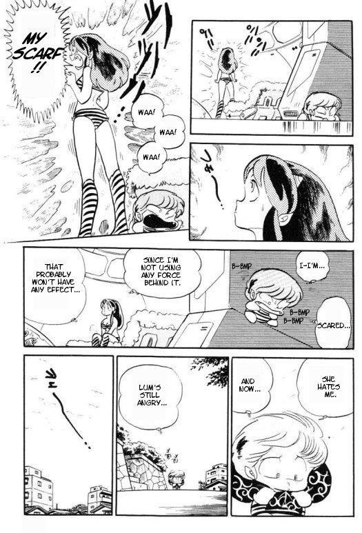 Urusei Yatsura - Vol.8 Chapter 166: Furious Lum