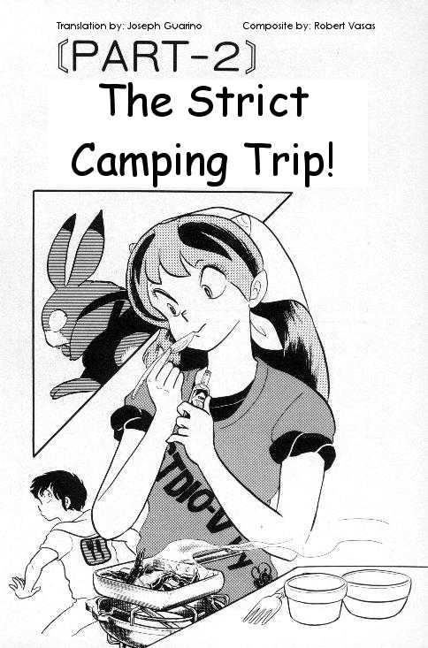 Urusei Yatsura - Vol.7 Chapter 142: The Strict Camping Trip!!