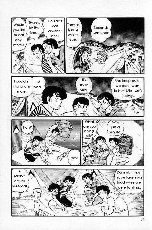 Urusei Yatsura - Vol.7 Chapter 142: The Strict Camping Trip!!